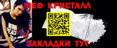 PSILOCYBIN Уссурийск