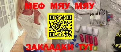 прущие грибы Усть-Джегута