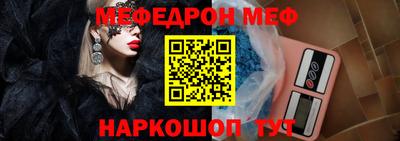 PSILOCYBIN Уссурийск
