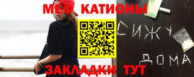 кокаин Усть-Илимск