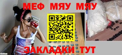 прущие грибы Усть-Джегута
