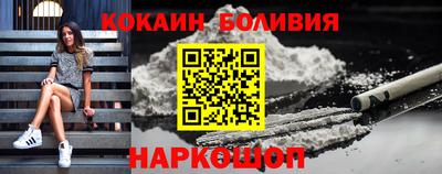 прущие грибы Усть-Джегута