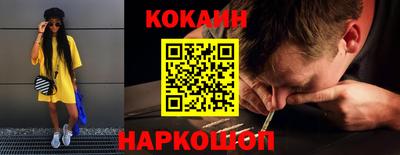 прущие грибы Усть-Джегута