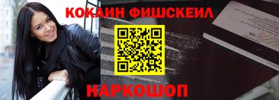прущие грибы Усть-Джегута