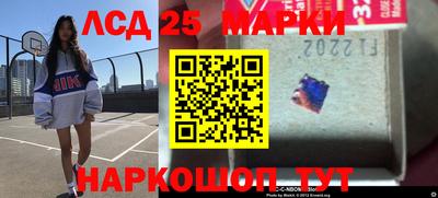 кокаин Усть-Илимск