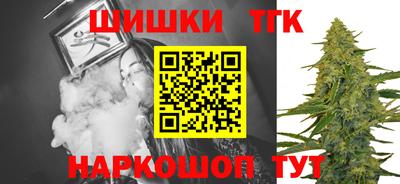 PSILOCYBIN Уссурийск