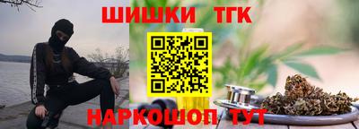 кокаин Усть-Илимск