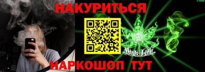 PSILOCYBIN Уссурийск