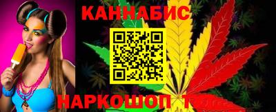 кокаин Усть-Илимск
