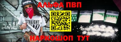 PSILOCYBIN Уссурийск
