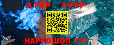 прущие грибы Усть-Джегута