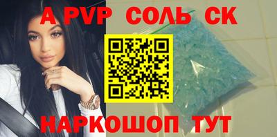 кокаин Усть-Илимск