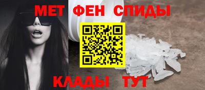 прущие грибы Усть-Джегута