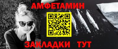 кокаин Усть-Илимск