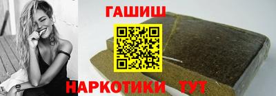 кокаин Усть-Илимск