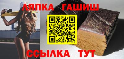 PSILOCYBIN Уссурийск