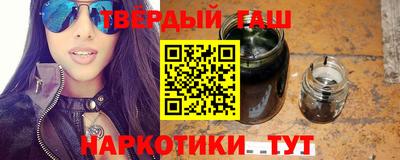 прущие грибы Усть-Джегута
