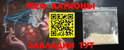 PSILOCYBIN Уссурийск