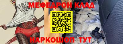 PSILOCYBIN Уссурийск